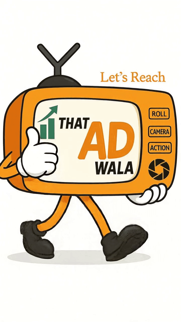 That AD Wala Logo